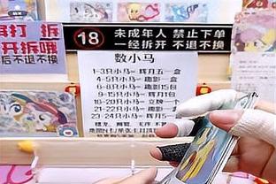 命中率超高！小萨博尼斯15中13砍下32分13板6助